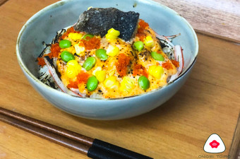 Resep Salmon Mentai Rice 明太サーモンライス Enak Terbaru