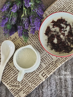 Foto resep Bubur Ketan Hitam