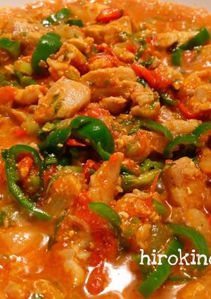 Foto resep Chicken Karahi