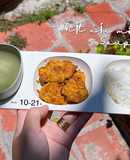 XÍU MẠI CHIÊN - BÉ ĂN DẶM ❤️