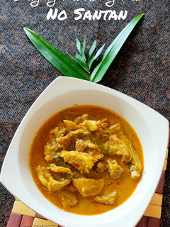 Foto resep Daging Kambing Kari (khas Aceh). No Santan
