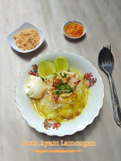 Foto resep Soto Ayam Lamongan