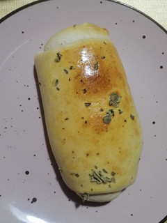 Una foto de Pan relleno