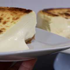 Una foto de Tarta de queso súper cremosa