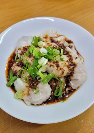 川味餛飩小吃，紅油炒手在家輕鬆做 的食譜成品照片
