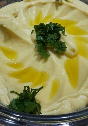 A picture of Butternut Squash Mutabbal.