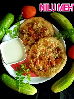रवा उत्तपम (rava uttapam recipe in Hindi) रेसिपी मुख्य फोटो