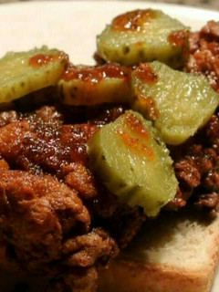 A picture of Nashville Hot Fried Chicken.