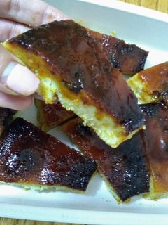 Una foto de Budín de pan con bizcochuelo de limón 🍋