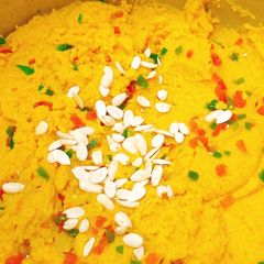A picture of Ashura Special Halwa.