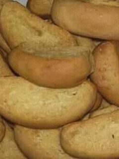 صورة لوصفة المنين او القرقوش