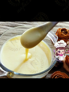 عکسی از دستور شیر عسلی جان