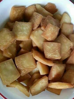 A picture of Sekkar pare.