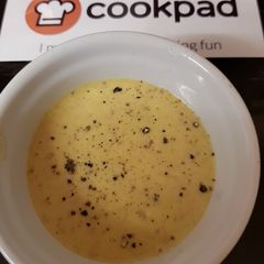 A picture of My Easy Mustard & Honey Dip.