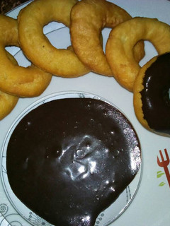 A picture of Doughnut.