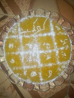 عکسی از دستور مسقطی
