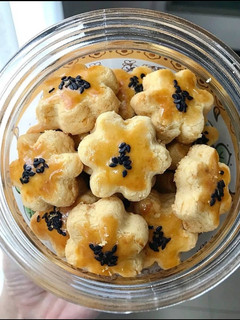 Foto resep Salted Egg Yolk Cookies