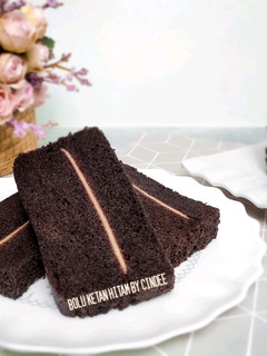Foto resep Bolu Ketan Hitam