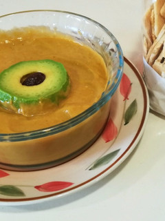 Una foto de Guacamole sencillo