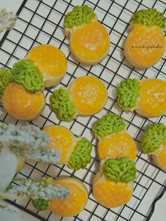 Foto resep Nastar Taiwan