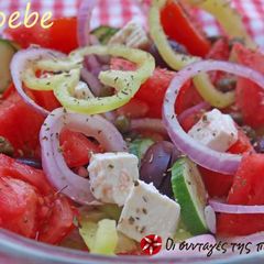 A picture of Greek country salad.