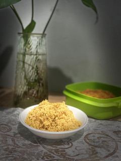 Foto resep 47. Abon Ayam