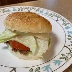 A picture of Lonches.