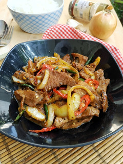Foto resep Sapi Lada Hitam