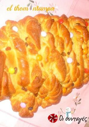 Φωτογραφία της συνταγής Χριστουγεννιάτικο δέντρο από ζύμη