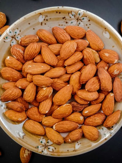 A picture of Air Fryer Roasted Almonds.