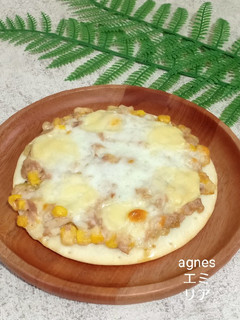 Foto resep Tuna Melt Pizza