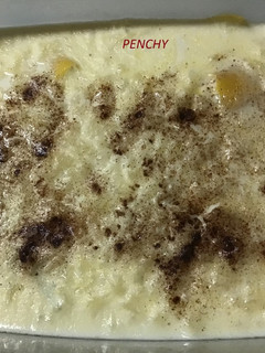 Una foto de Arroz con leche casero en la New Cook
