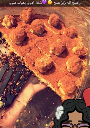 صورة لوصفة حلى ٣ طبقات