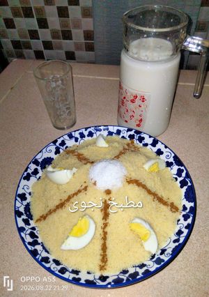 صورة لوصفة سفة تلمسان على طريقة زمان🇩🇿