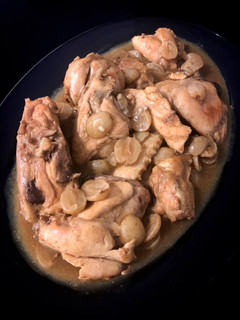 Una foto de Pollo en salsa de uvas y curry