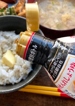 A picture of Butter Soy Sauce Rice for Japanese Breakfast.