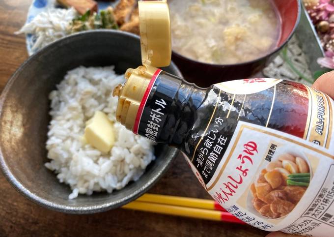 Butter Soy Sauce Rice for Japanese Breakfast