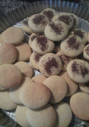 Una foto de Galletitas saborizadas👌