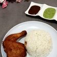 Ayam Afrika (Gabon Chicken)