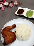 Ayam Afrika (Gabon Chicken)