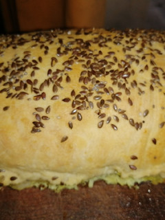 Una foto de Calzone de espinaca 🥬