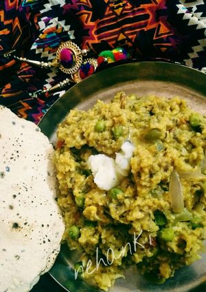 A picture of Vegetable khichdi.