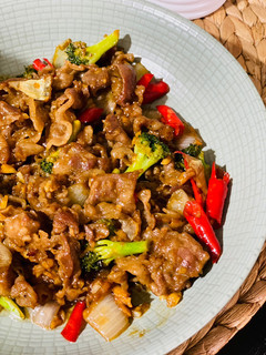 Foto resep Beef slice ala yoshinoya