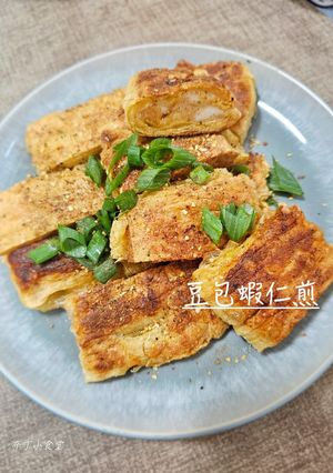 豆包蝦仁煎 的食譜成品照片