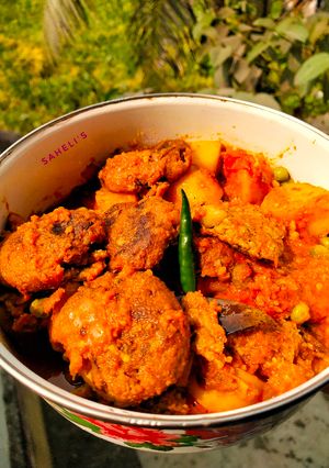 কাঁচকলার কোফতা(Kachkolar Kofta Recipe in Bengali) রেসিপির প্রধান ছবি