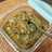 276. Sambal Ijo Khas Padang