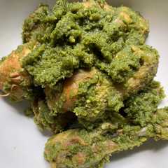 รูปของ Ayam cabe ijo