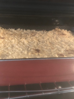 صورة لوصفة طبقات الرز