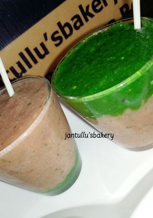 A picture of Mix fruits smoothie.