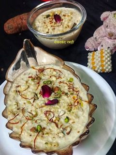 शकरकंद रबड़ी (shakarkand rabri recipe in Hindi) रेसिपी मुख्य फोटो